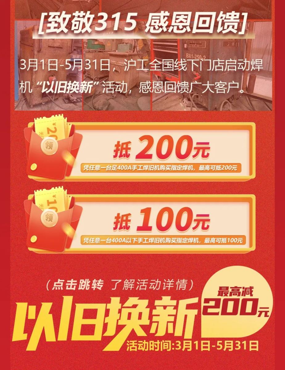 上６蔖G官网